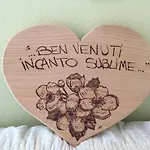 Incanto Sublime * Вербания